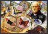 Malawi 2012 Butterflies & Entomologists - Ernst Gustav Kraatz perf sheetlet containing 3 hexagonal shaped values unmounted mint