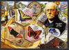 Malawi 2012 Butterflies & Entomologists - Ernst Gustav Kraatz imperf sheetlet containing 3 hexagonal shaped values unmounted mint
