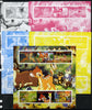 Central African Republic 2012 Bambi & Butterflies sheetlet containing 6 values - the set of 5 imperf progressive proofs comprising the 4 individual colours plus all 4-colour composite, unmounted mint