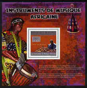 Guinea - Conakry 2010 Musical Instruments of Africa perf m/sheet unmounted mint