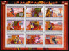 Guinea - Conakry 2010 Dances of Africa perf sheetlet containing 9 values unmounted mint