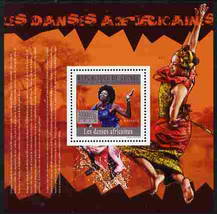 Guinea - Conakry 2010 Dances of Africa perf m/sheet unmounted mint