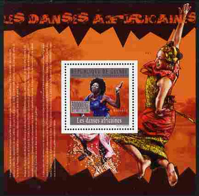 Guinea - Conakry 2010 Dances of Africa perf m/sheet unmounted mint
