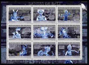 Guinea - Conakry 2010 Dances of Bali perf sheetlet containing 9 values unmounted mint