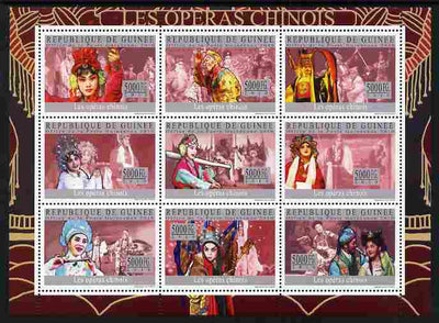 Guinea - Conakry 2010 Chinese Operas perf sheetlet containing 9 values unmounted mint