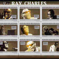 Guinea - Conakry 2010 Ray Charles perf sheetlet containing 9 values unmounted mint