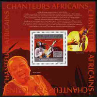 Guinea - Conakry 2010 African Singers perf m/sheet unmounted mint