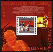 Guinea - Conakry 2010 African Singers perf m/sheet unmounted mint