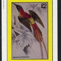 Staffa 1982 Birds #12 (Nectarinia Phoenicura) imperf deluxe sheet (£2 value) unmounted mint