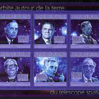 Guinea - Conakry 2010 Hubble Space Telescope perf sheetlet containing 6 values unmounted mint