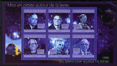 Guinea - Conakry 2010 Hubble Space Telescope perf sheetlet containing 6 values unmounted mint