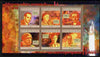 Guinea - Conakry 2010 20th Anniversary of Hubble Space Telescope perf sheetlet containing 6 values unmounted mint