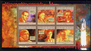 Guinea - Conakry 2010 20th Anniversary of Hubble Space Telescope perf sheetlet containing 6 values unmounted mint