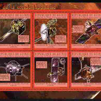 Guinea - Conakry 2010 Launch of Akatsuki Probe perf sheetlet containing 6 values unmounted mint