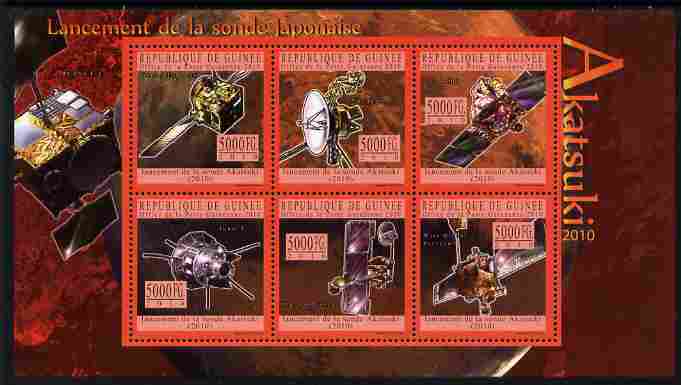 Guinea - Conakry 2010 Launch of Akatsuki Probe perf sheetlet containing 6 values unmounted mint