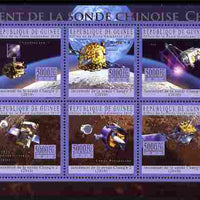 Guinea - Conakry 2010 Launch of Chang E-2 Probe perf sheetlet containing 6 values unmounted mint