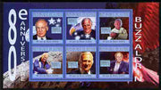Guinea - Conakry 2010 80th Birthday of Buzz Aldrin #1 perf sheetlet containing 6 values unmounted mint