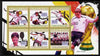 Guinea - Conakry 2010 Football World Cup - Germany perf sheetlet containing 6 values unmounted mint
