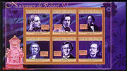Guinea - Conakry 2010 200th Birth Anniversary of Robert Schumann perf sheetlet containing 6 values unmounted mint