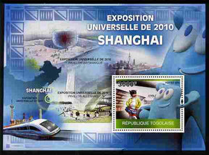 Togo 2010 Pavilions at the Shanghai World Exhibition perf m/sheet unmounted mint