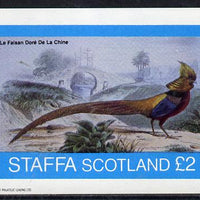 Staffa 1982 Birds #14 (Le Faisan Dore de la Chine) imperf deluxe sheet (£2 value) unmounted mint
