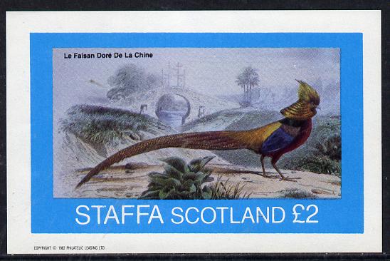 Staffa 1982 Birds #14 (Le Faisan Dore de la Chine) imperf deluxe sheet (£2 value) unmounted mint