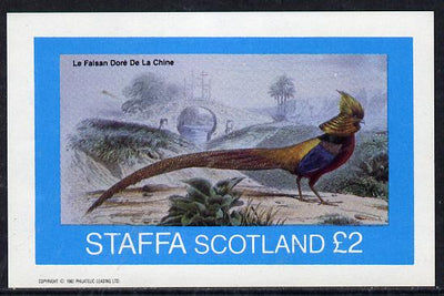 Staffa 1982 Birds #14 (Le Faisan Dore de la Chine) imperf deluxe sheet (£2 value) unmounted mint