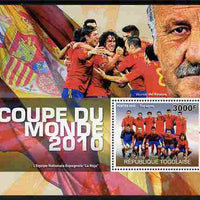Togo 2010 Football World Cup #1 perf m/sheet unmounted mint