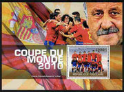 Togo 2010 Football World Cup #1 perf m/sheet unmounted mint