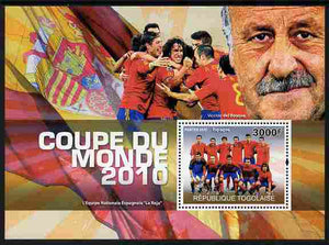 Togo 2010 Football World Cup #1 perf m/sheet unmounted mint