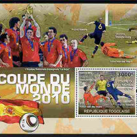 Togo 2010 Football World Cup #2 perf m/sheet unmounted mint
