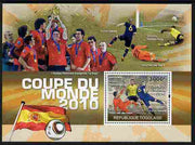 Togo 2010 Football World Cup #2 perf m/sheet unmounted mint