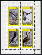 Staffa 1982 Birds #15 (Puffin, Humming Bird, Albatros, etc) perf,set of 4 values (10p to 75p) unmounted mint