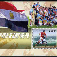 Togo 2010 Football Africa Cup of Nations #1 perf m/sheet unmounted mint