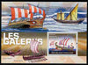 Togo 2010 War Ships perf m/sheet unmounted mint