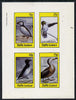 Staffa 1982 Birds #15 (Puffin, Humming Bird, Albatros, etc) imperf,set of 4 values (10p to 75p) unmounted mint