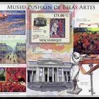 Mozambique 2010 Pushkin Museum of Fine Arts perf m/sheet unmounted mint