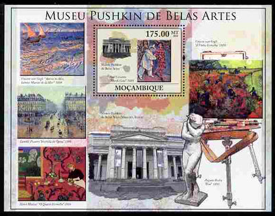 Mozambique 2010 Pushkin Museum of Fine Arts perf m/sheet unmounted mint
