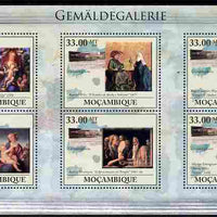 Mozambique 2010 Picture Gallery of Berlin perf sheetlet containing 6 values unmounted mint