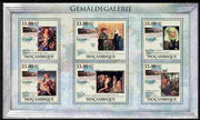 Mozambique 2010 Picture Gallery of Berlin perf sheetlet containing 6 values unmounted mint