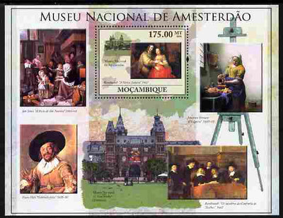 Mozambique 2010 National Museum of Amsterdam perf m/sheet unmounted mint