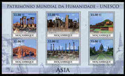 Mozambique 2010 UNESCO World Heritage Sites - Asia #1 perf sheetlet containing 6 values unmounted mint