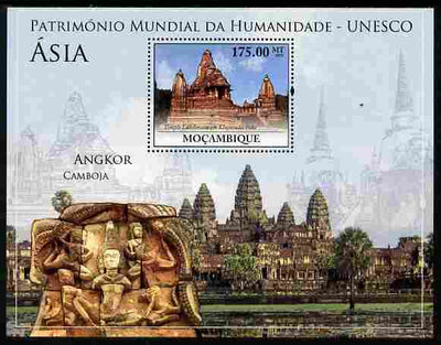 Mozambique 2010 UNESCO World Heritage Sites - Asia #1 perf m/sheet unmounted mint