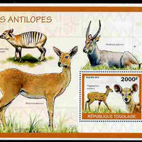 Togo 2010 Antelopes perf m/sheet unmounted mint