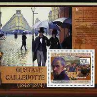 Guinea - Conakry 2009 Paintings by Gustave Caillebotte perf m/sheet unmounted mint, Michel BL 1751