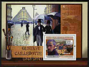 Guinea - Conakry 2009 Paintings by Gustave Caillebotte perf m/sheet unmounted mint, Michel BL 1751