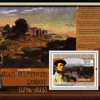 Guinea - Conakry 2009 Paintings by Jean-Baptiste Corot perf m/sheet unmounted mint, Michel BL 1752