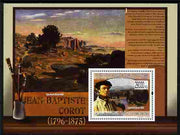 Guinea - Conakry 2009 Paintings by Jean-Baptiste Corot perf m/sheet unmounted mint, Michel BL 1752