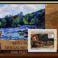 Guinea - Conakry 2009 Paintings by Armand Guillaumin perf m/sheet unmounted mint, Michel BL 1753