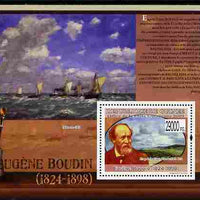 Guinea - Conakry 2009 Paintings by Eugene Boudin perf m/sheet unmounted mint, Michel BL 1758